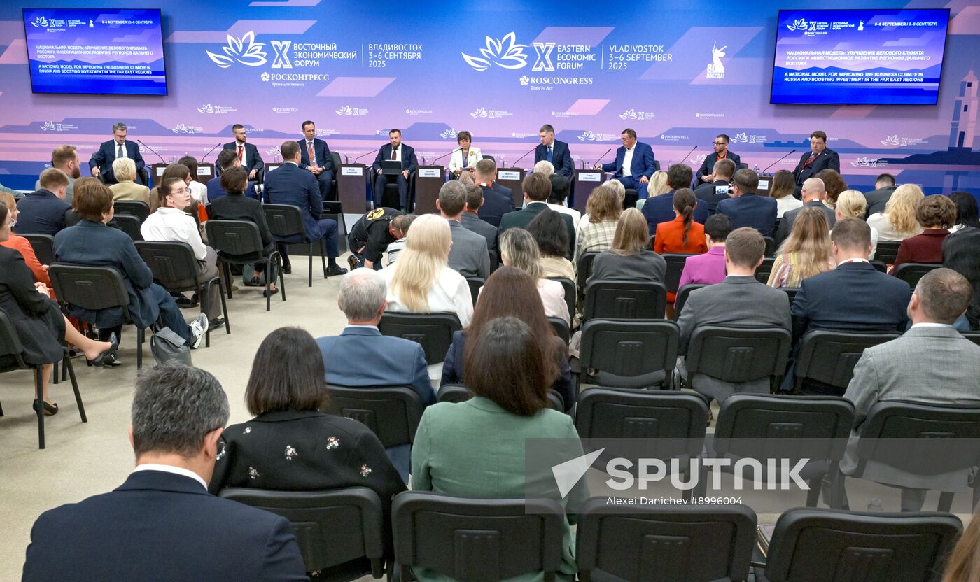 EEF-2025. A National Model for Improving the Business Climate in Russia and Boosting Investment in the Far East Regions