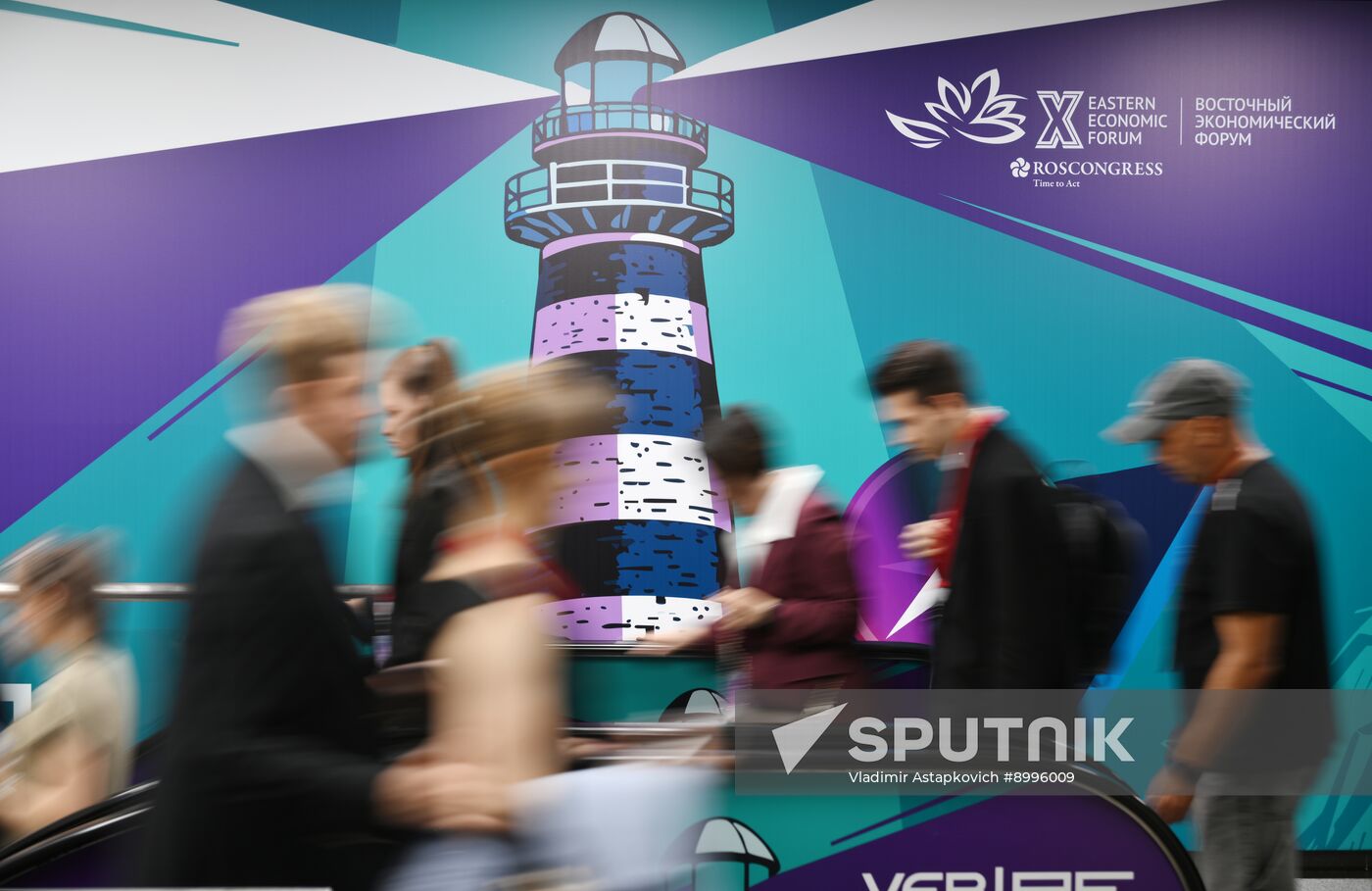 EEF-2025. Forum events