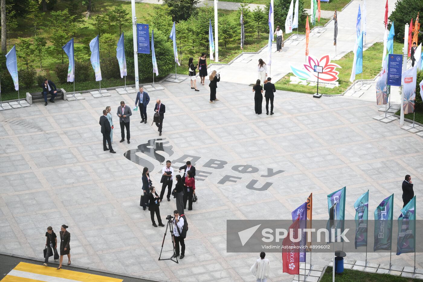 EEF-2025. Forum events