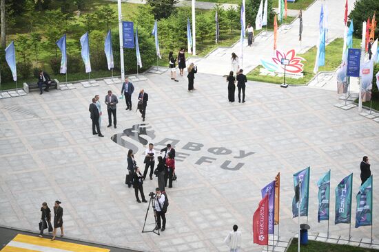 EEF-2025. Forum events