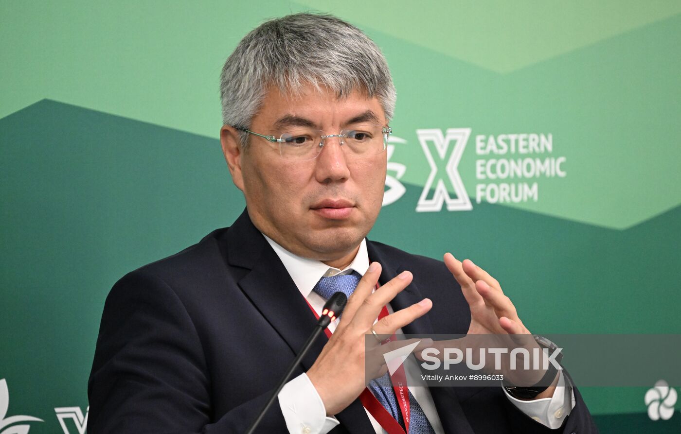 EEF-2025. The Renewal of Far Eastern Cities: Plans and Realization