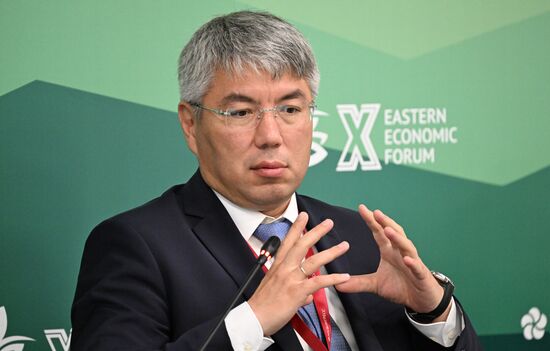 EEF-2025. The Renewal of Far Eastern Cities: Plans and Realization