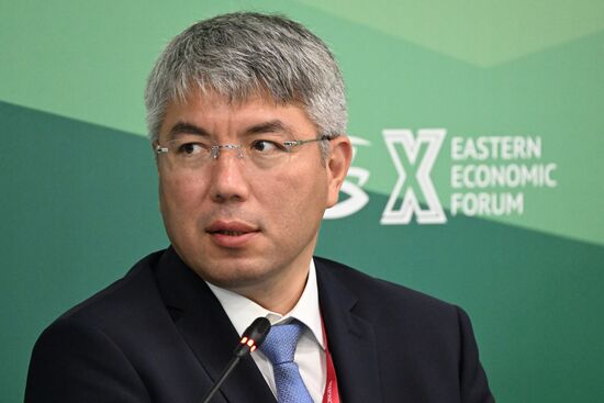 EEF-2025. The Renewal of Far Eastern Cities: Plans and Realization