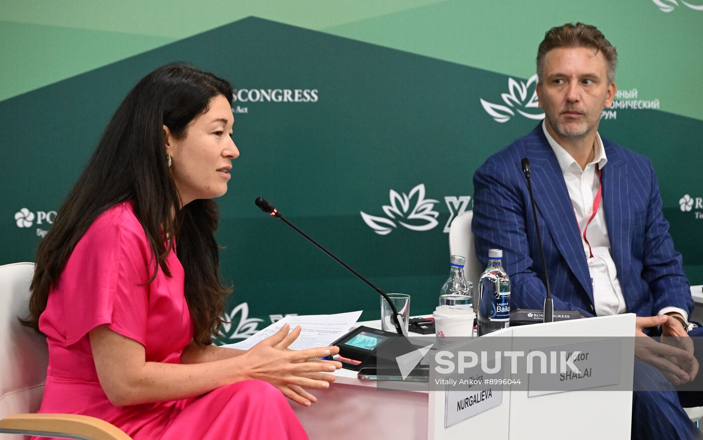 EEF-2025. The Renewal of Far Eastern Cities: Plans and Realization