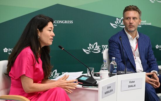 EEF-2025. The Renewal of Far Eastern Cities: Plans and Realization