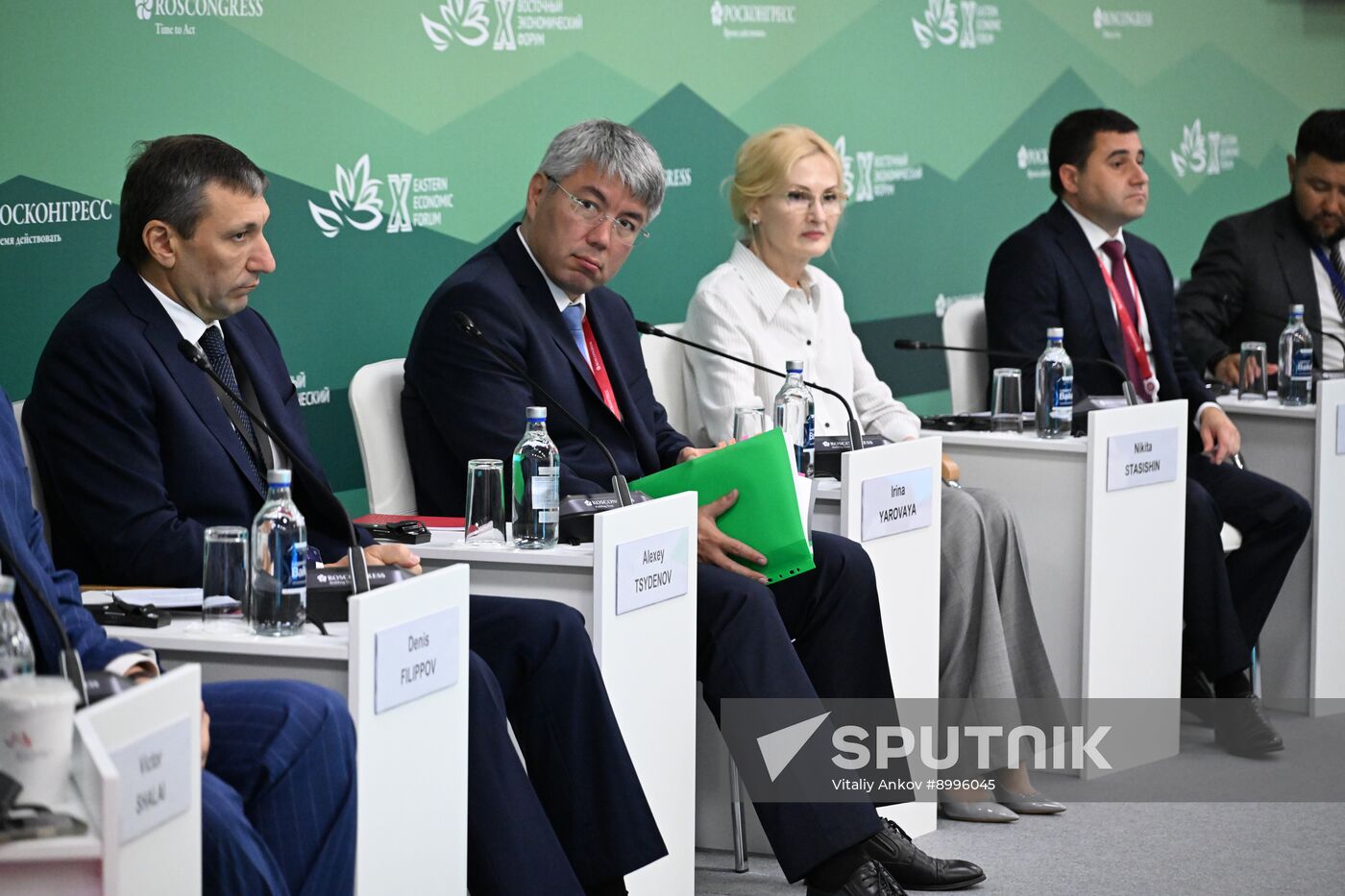 EEF-2025. The Renewal of Far Eastern Cities: Plans and Realization