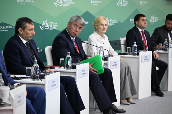 EEF-2025. The Renewal of Far Eastern Cities: Plans and Realization