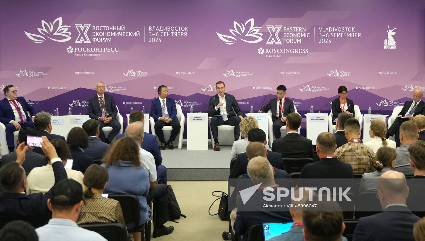 EEF-2025. Digital Silk Road: Russia and China in the Field of Digital Technologies and AI