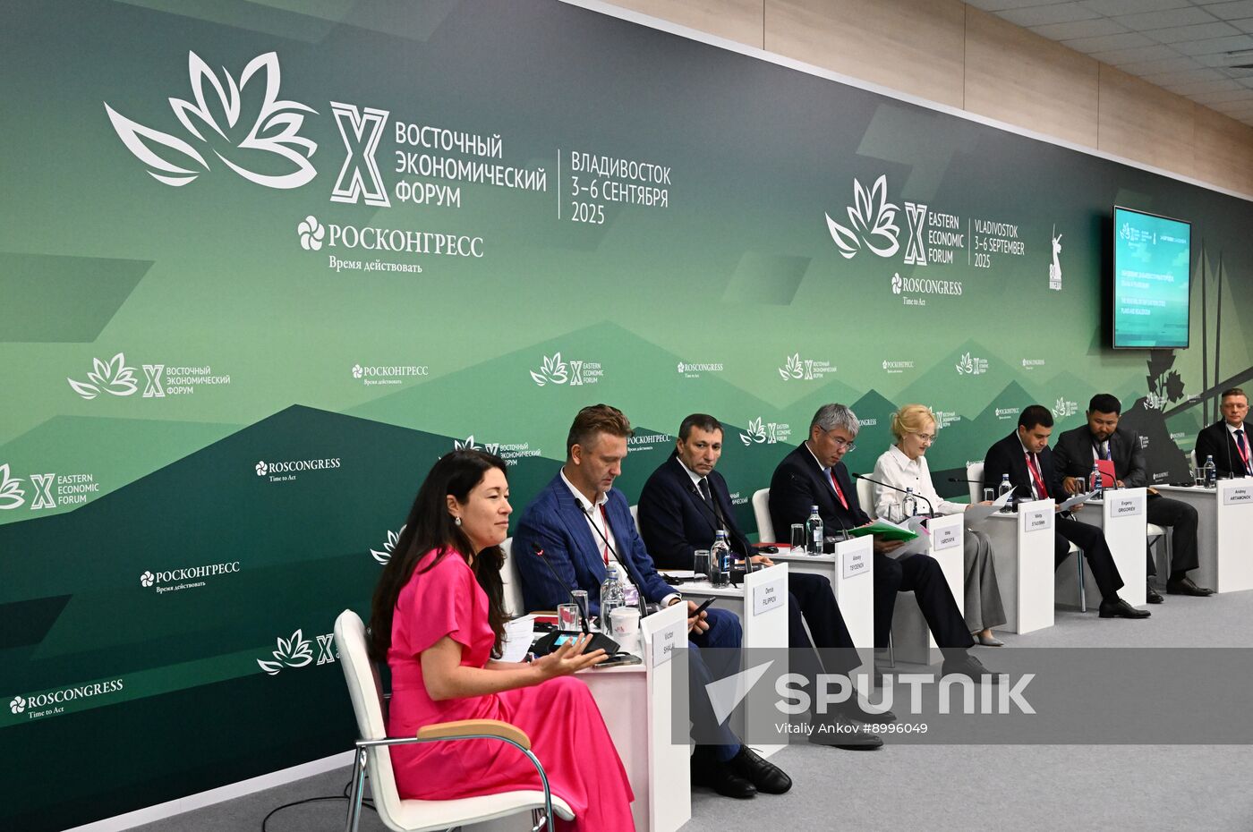 EEF-2025. The Renewal of Far Eastern Cities: Plans and Realization