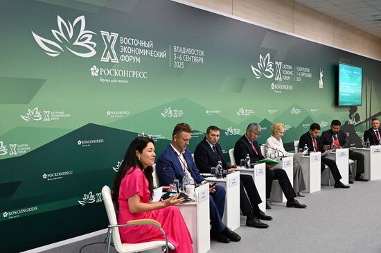 EEF-2025. The Renewal of Far Eastern Cities: Plans and Realization