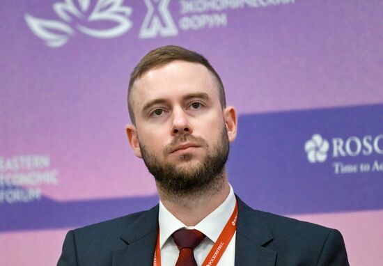 EEF-2025. A National Model for Improving the Business Climate in Russia and Boosting Investment in the Far East Regions