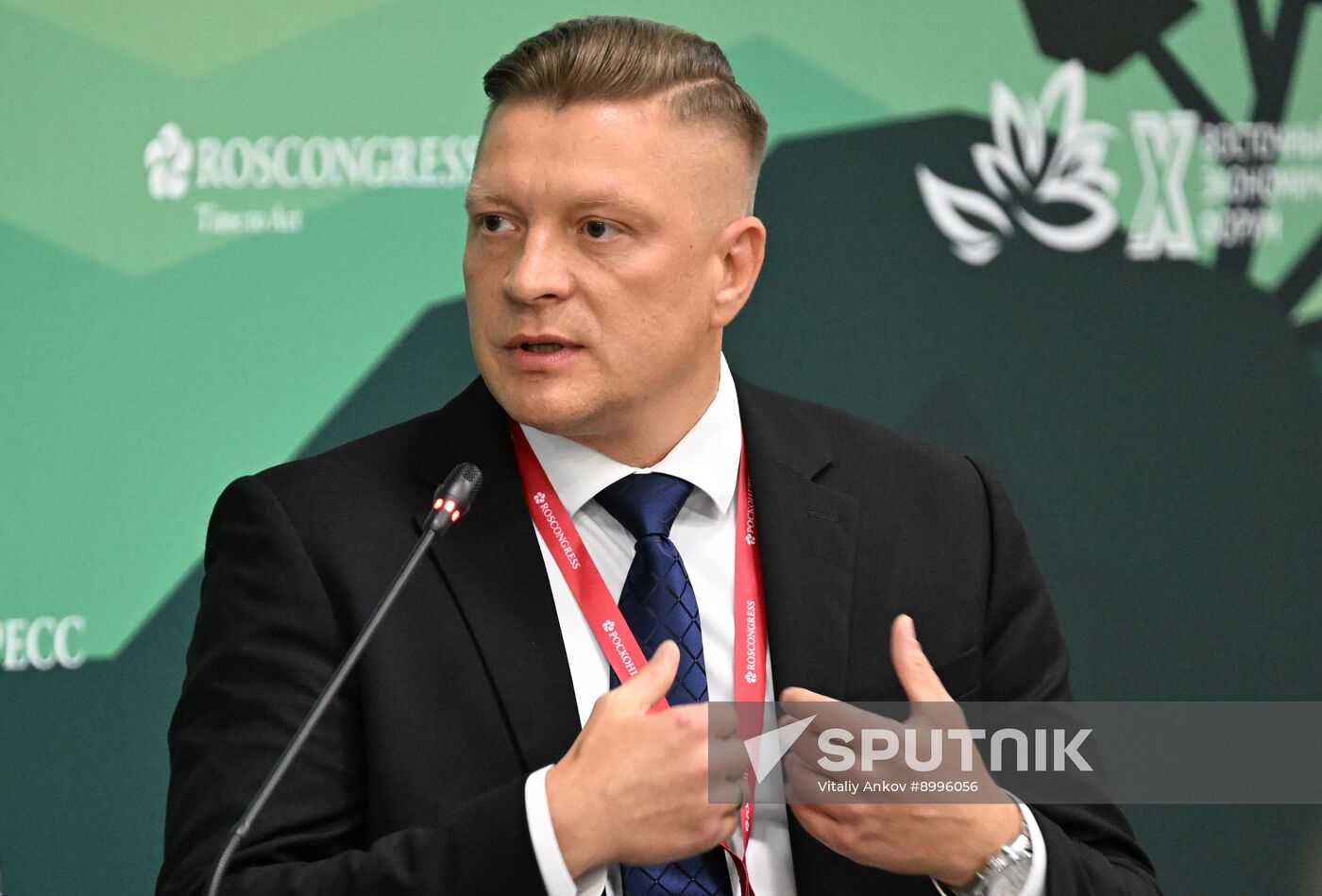 EEF-2025. The Renewal of Far Eastern Cities: Plans and Realization