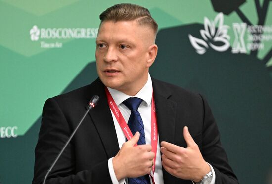 EEF-2025. The Renewal of Far Eastern Cities: Plans and Realization