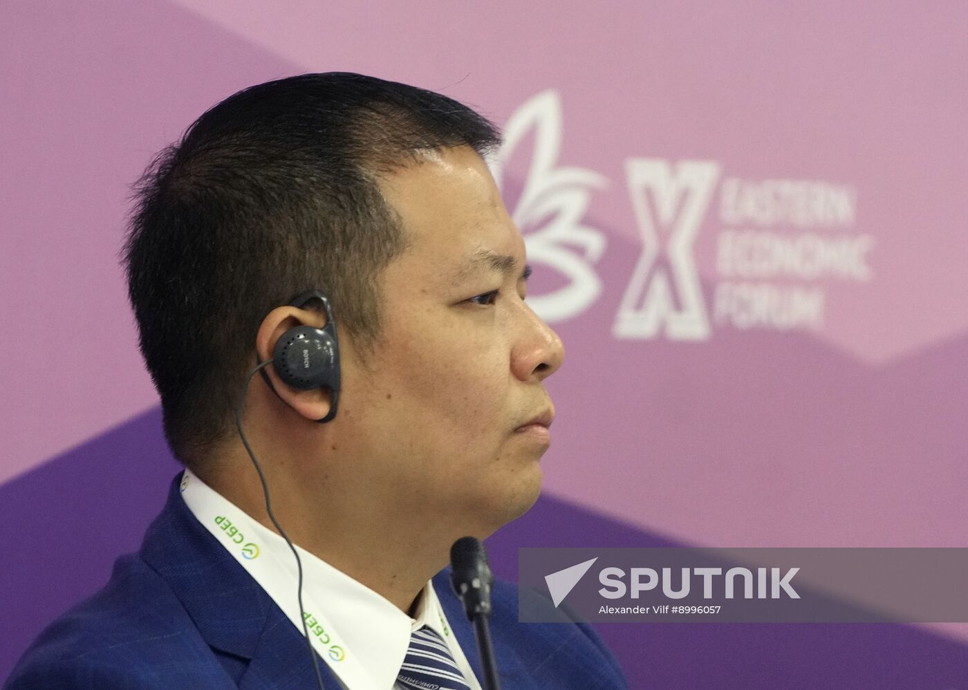 EEF-2025. Digital Silk Road: Russia and China in the Field of Digital Technologies and AI