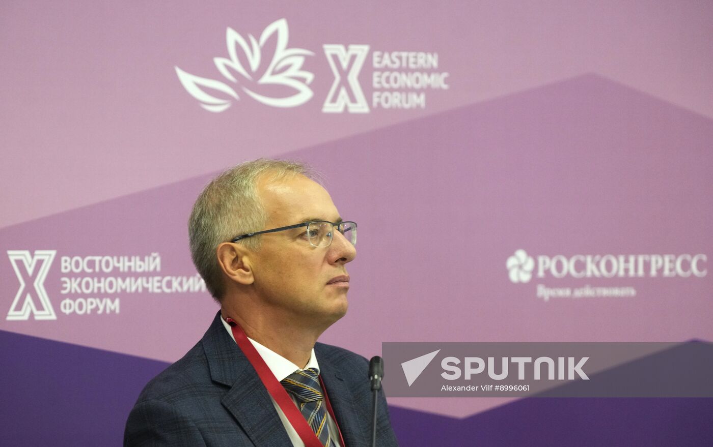 EEF-2025. Digital Silk Road: Russia and China in the Field of Digital Technologies and AI