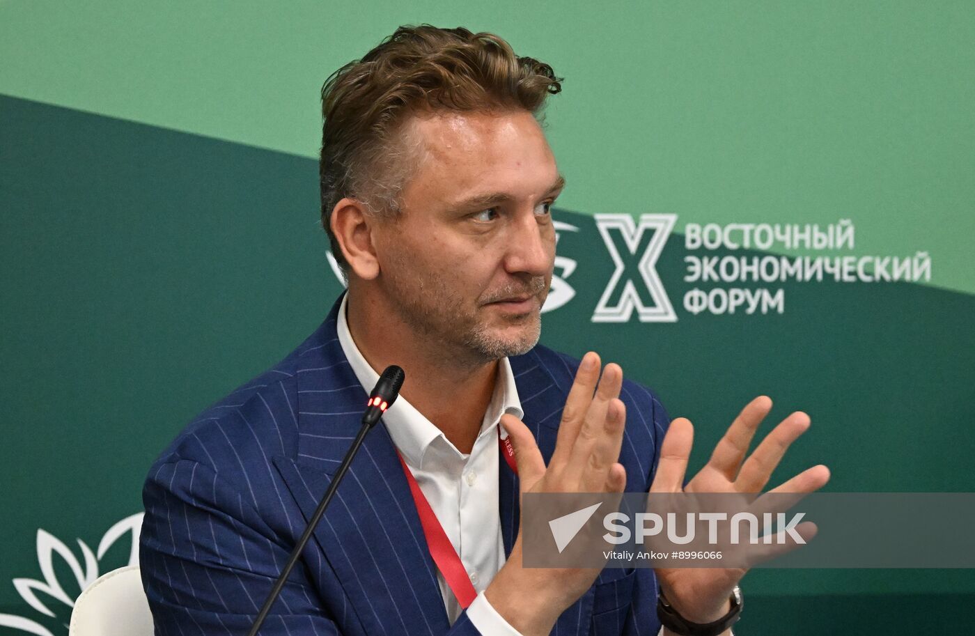 EEF-2025. The Renewal of Far Eastern Cities: Plans and Realization