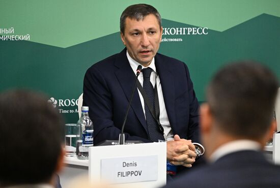 EEF-2025. The Renewal of Far Eastern Cities: Plans and Realization