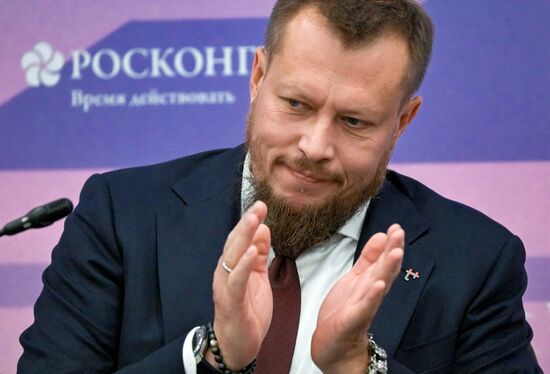 EEF-2025. A National Model for Improving the Business Climate in Russia and Boosting Investment in the Far East Regions