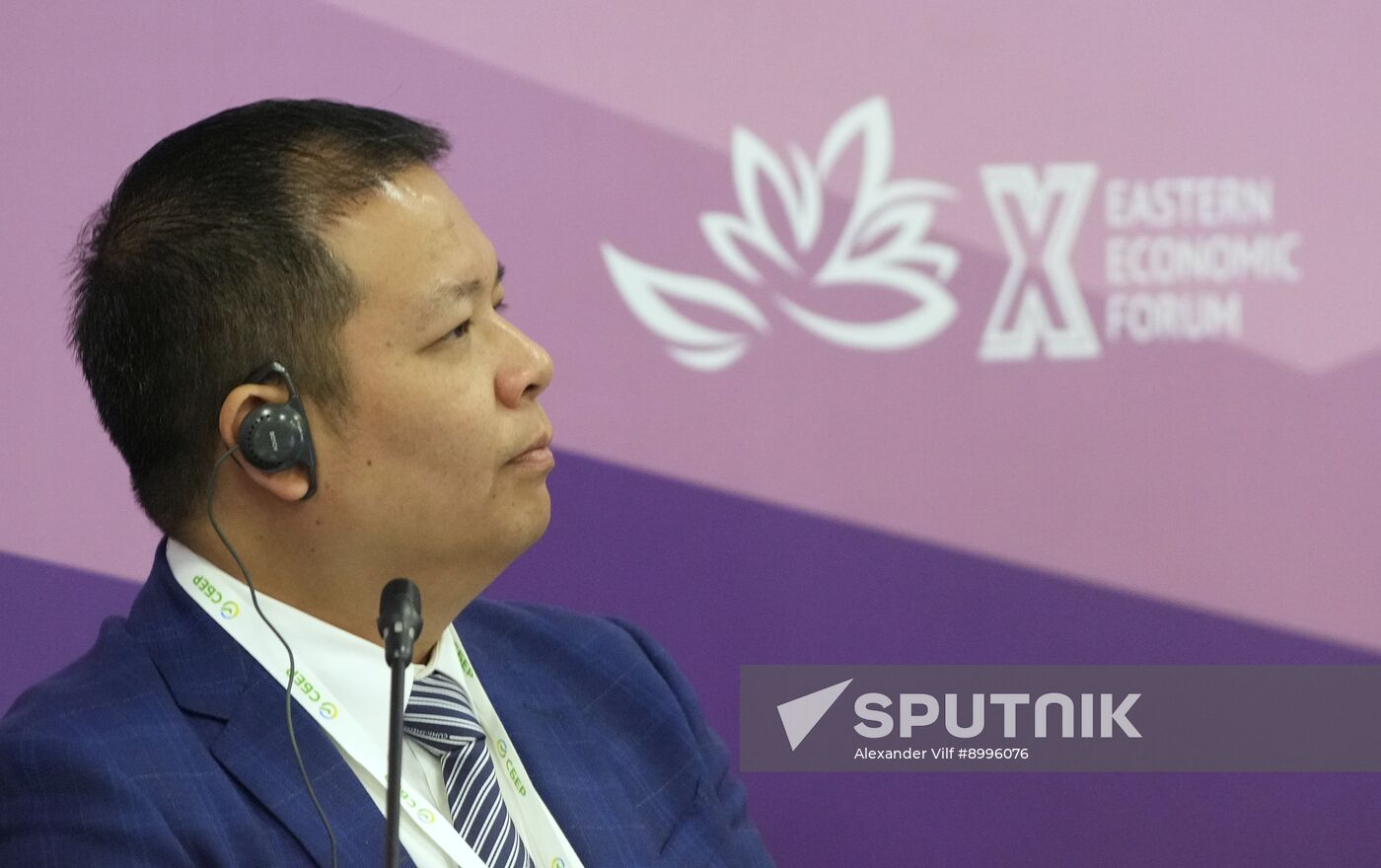 EEF-2025. Digital Silk Road: Russia and China in the Field of Digital Technologies and AI