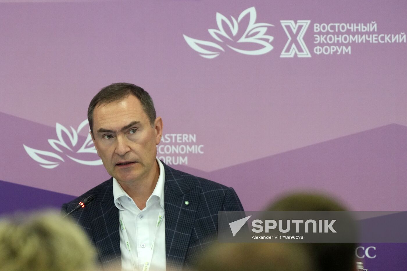 EEF-2025. Digital Silk Road: Russia and China in the Field of Digital Technologies and AI