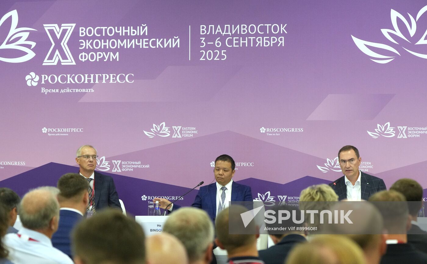 EEF-2025. Digital Silk Road: Russia and China in the Field of Digital Technologies and AI