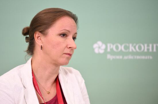 EEF-2025. The Greater Eurasian Partnership: New Paradigms for the Continent’s Development