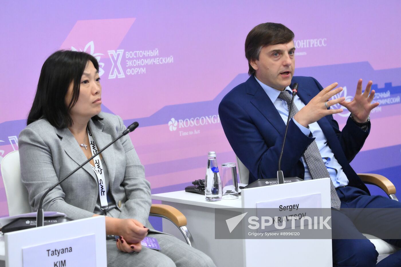 EEF-2025. Modern Education: New Infrastructure, Unified Standards, and Advanced Equipment Solutions