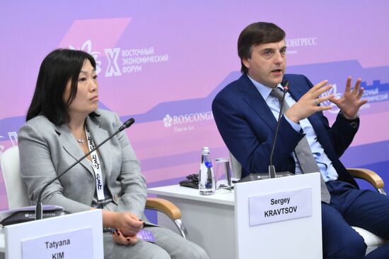 EEF-2025. Modern Education: New Infrastructure, Unified Standards, and Advanced Equipment Solutions