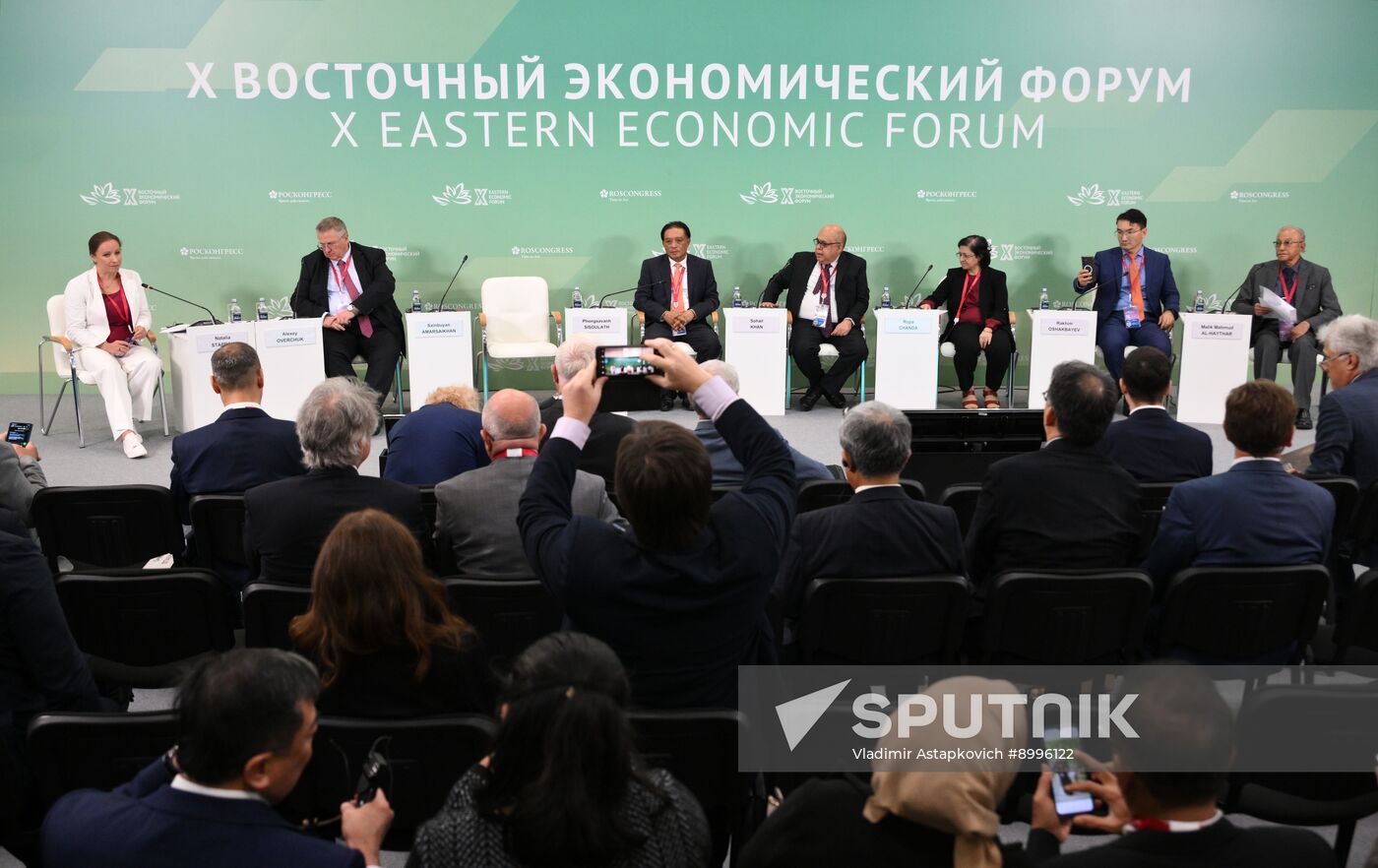 EEF-2025. The Greater Eurasian Partnership: New Paradigms for the Continent’s Development