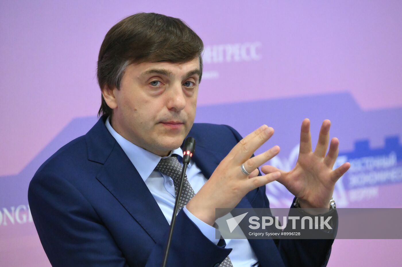 EEF-2025. Modern Education: New Infrastructure, Unified Standards, and Advanced Equipment Solutions