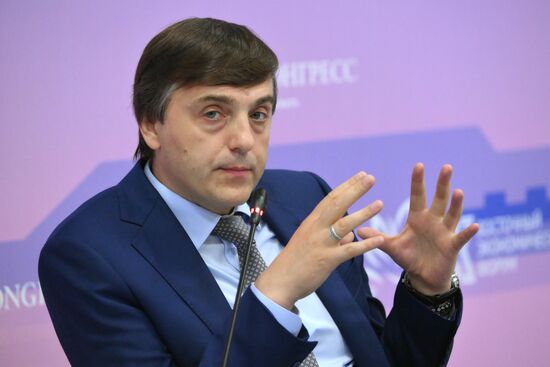 EEF-2025. Modern Education: New Infrastructure, Unified Standards, and Advanced Equipment Solutions