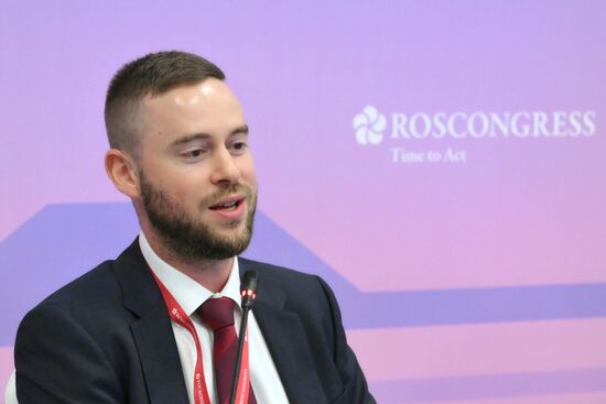 EEF-2025. Modern Education: New Infrastructure, Unified Standards, and Advanced Equipment Solutions