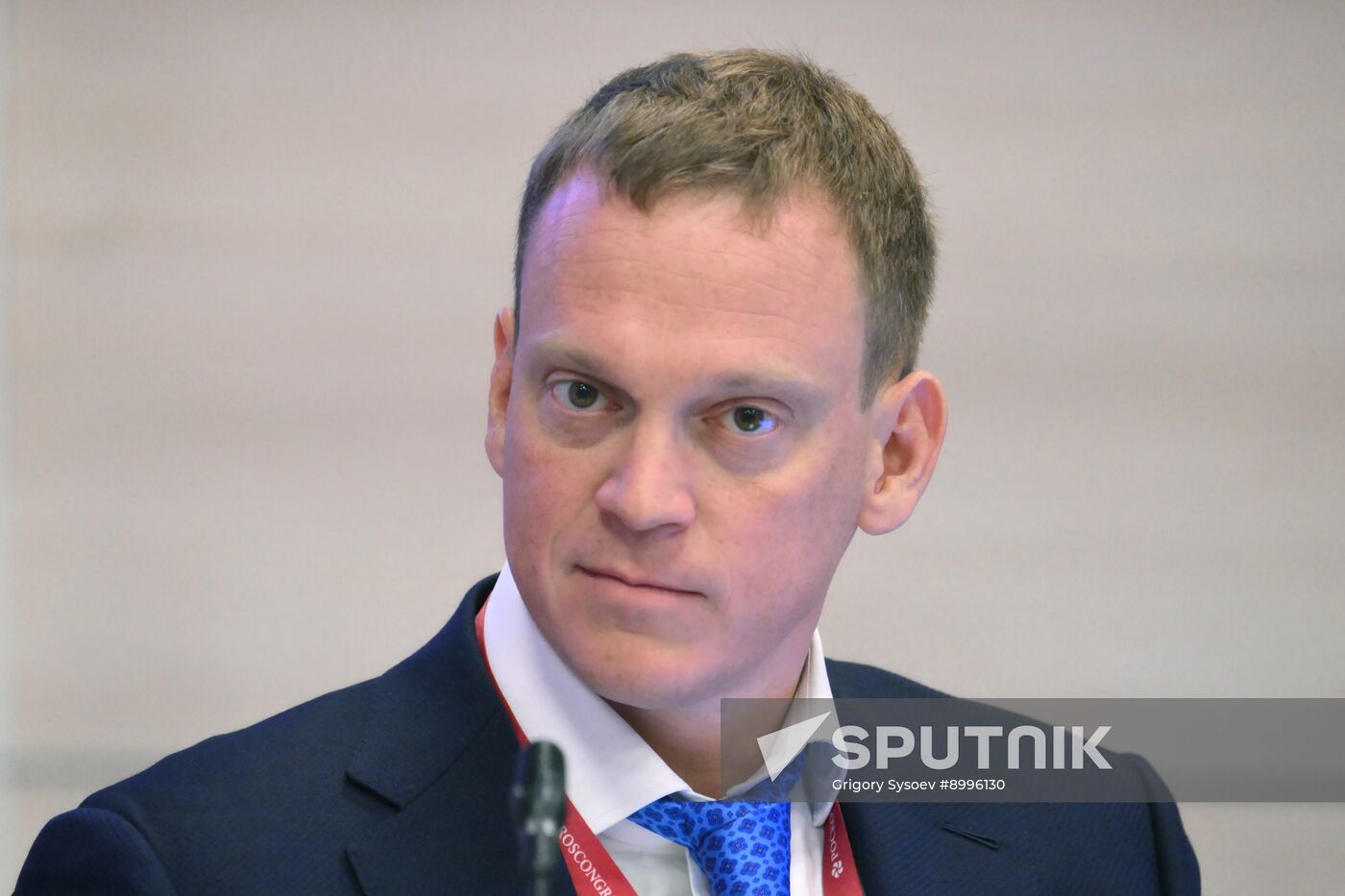 EEF-2025. Modern Education: New Infrastructure, Unified Standards, and Advanced Equipment Solutions