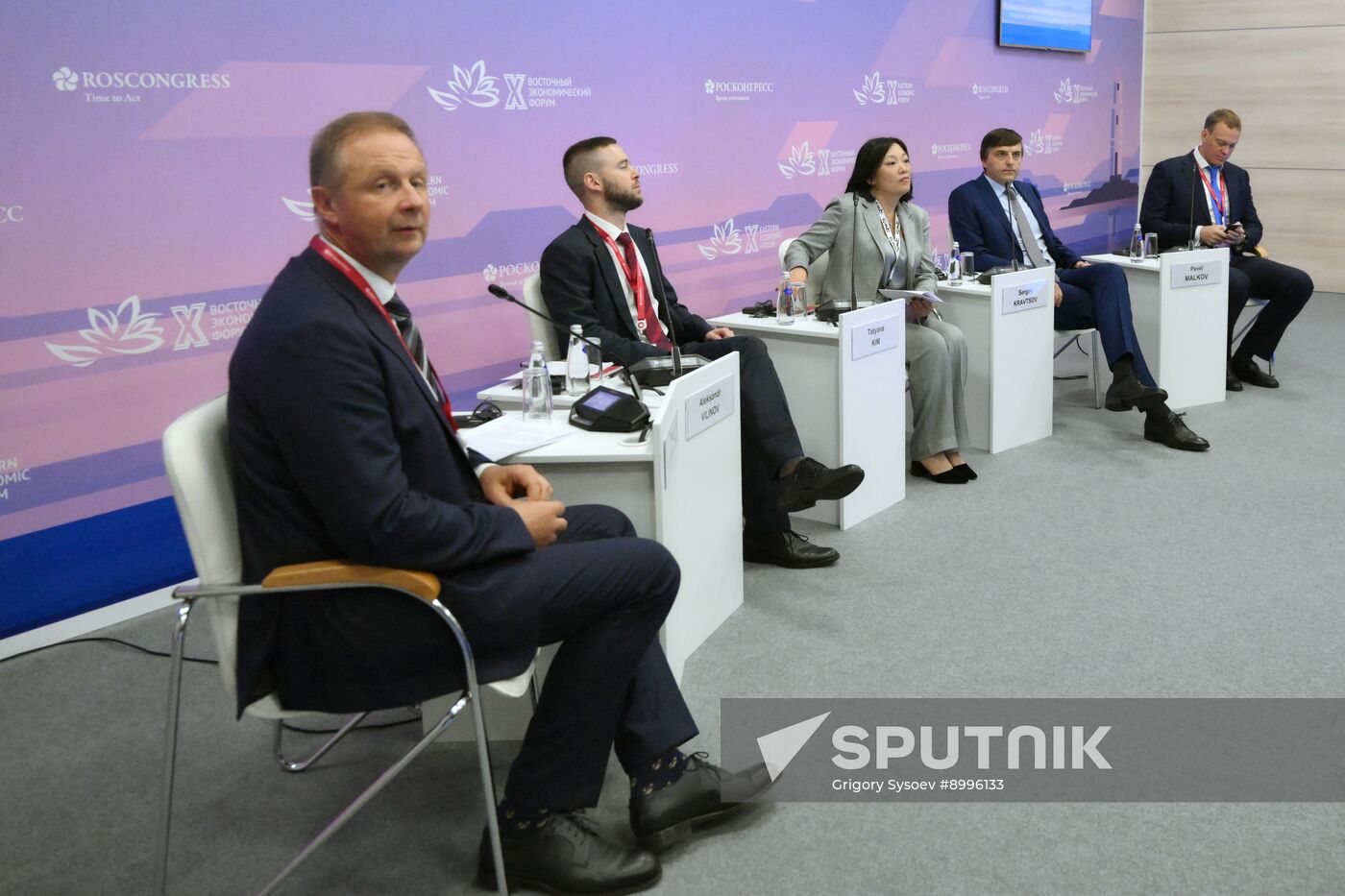 EEF-2025. Modern Education: New Infrastructure, Unified Standards, and Advanced Equipment Solutions