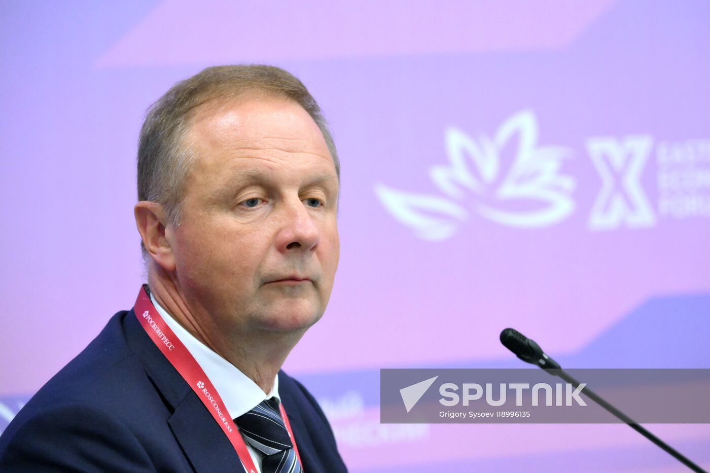 EEF-2025. Modern Education: New Infrastructure, Unified Standards, and Advanced Equipment Solutions