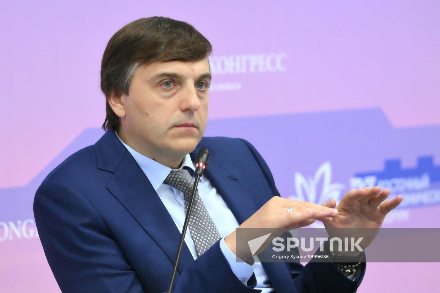 EEF-2025. Modern Education: New Infrastructure, Unified Standards, and Advanced Equipment Solutions