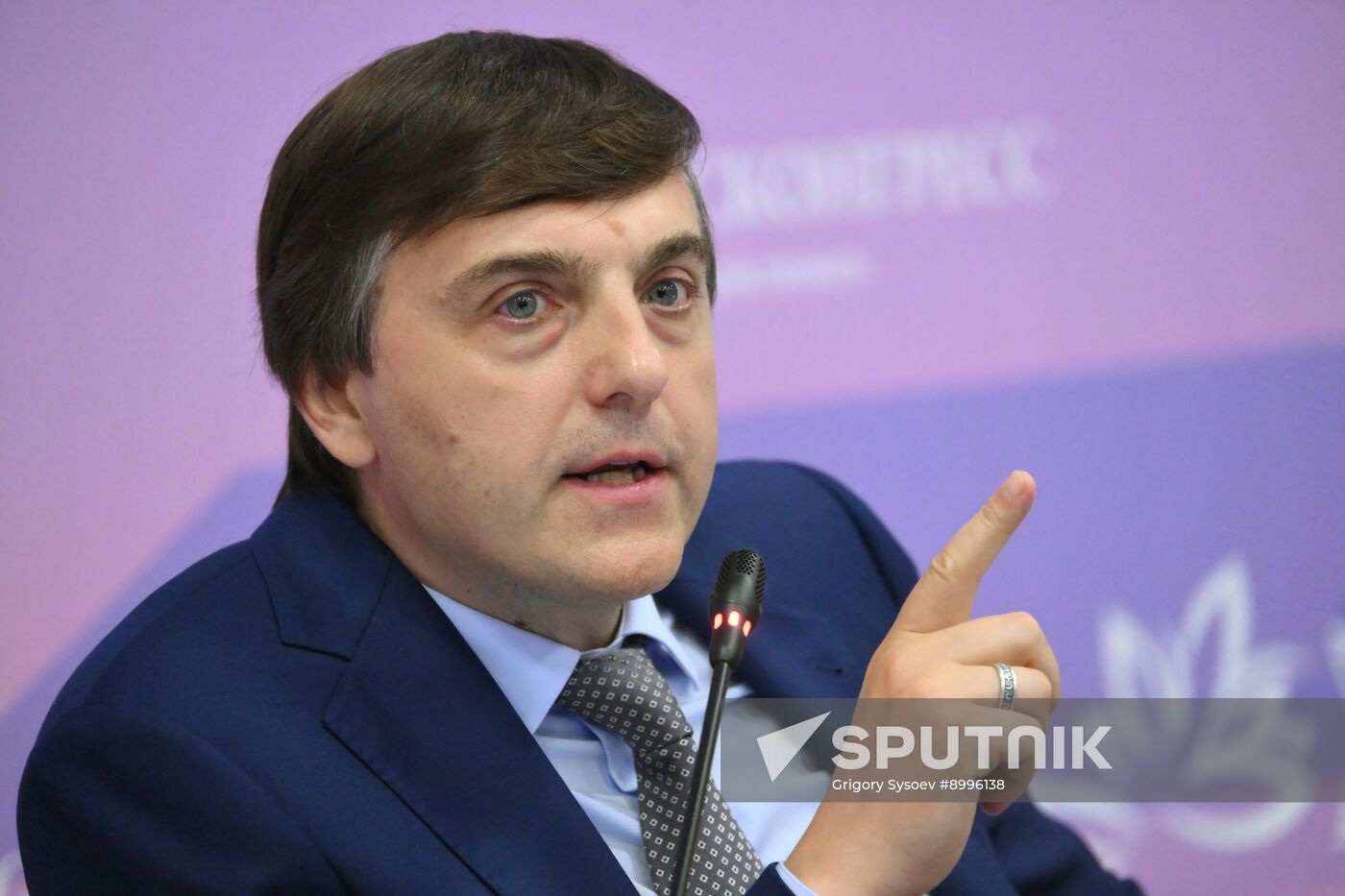 EEF-2025. Modern Education: New Infrastructure, Unified Standards, and Advanced Equipment Solutions