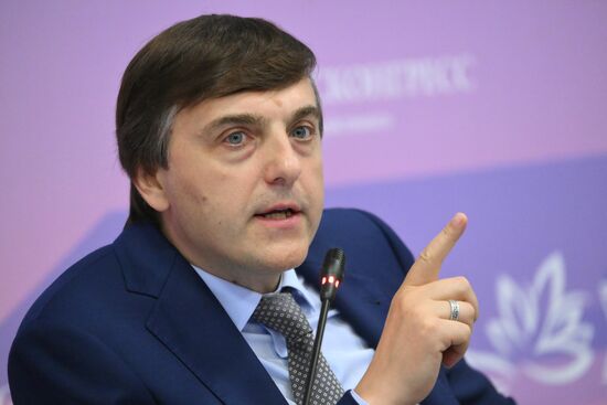 EEF-2025. Modern Education: New Infrastructure, Unified Standards, and Advanced Equipment Solutions