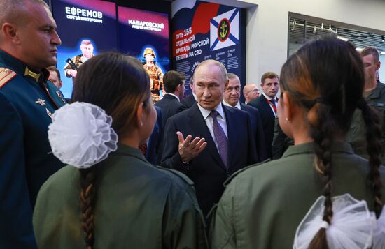 Russia Putin Far Eastern Federal District