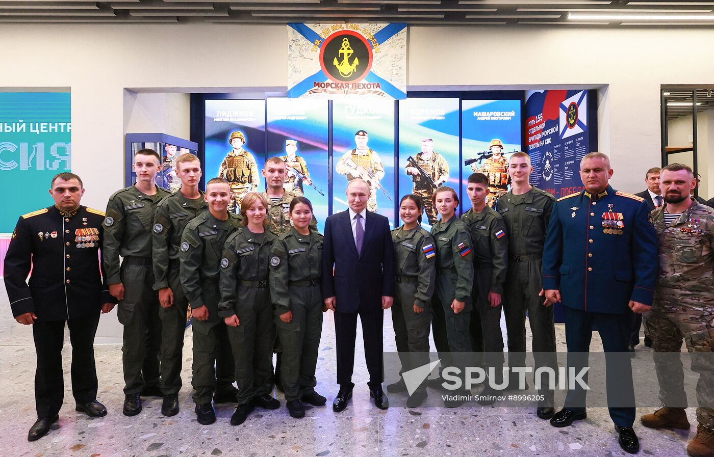 Russia Putin Far Eastern Federal District