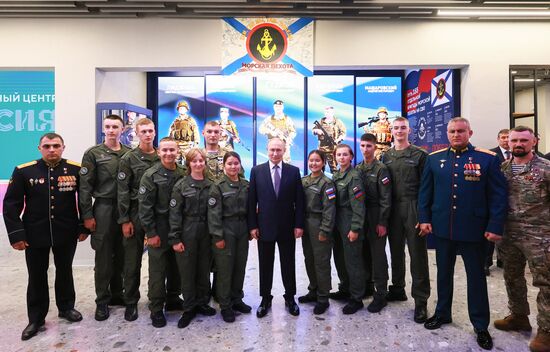 Russia Putin Far Eastern Federal District