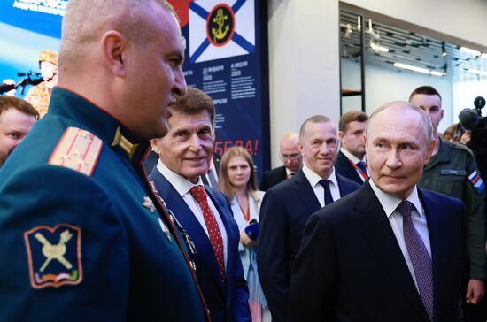 Russia Putin Far Eastern Federal District