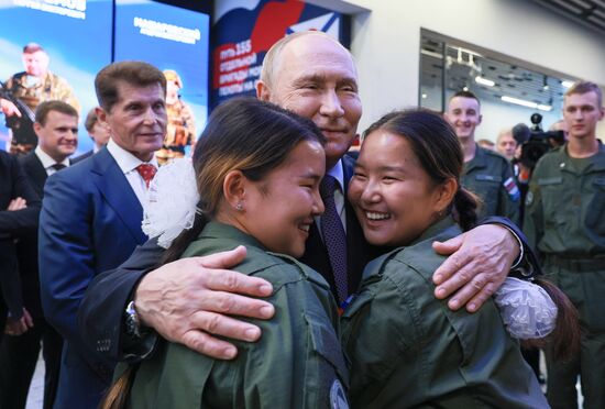 Russia Putin Far Eastern Federal District