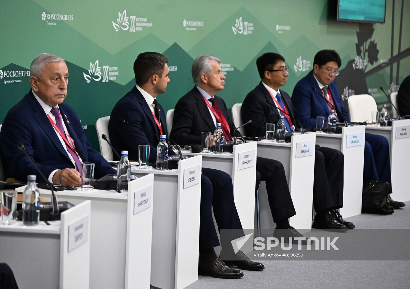 EEF-2025. International Advanced Special Economic Zones and Transport Corridors in the Far East: What Next?