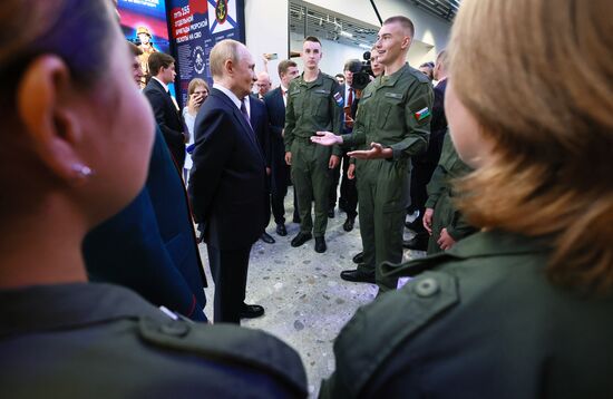 Russia Putin Far Eastern Federal District