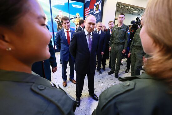 Russia Putin Far Eastern Federal District