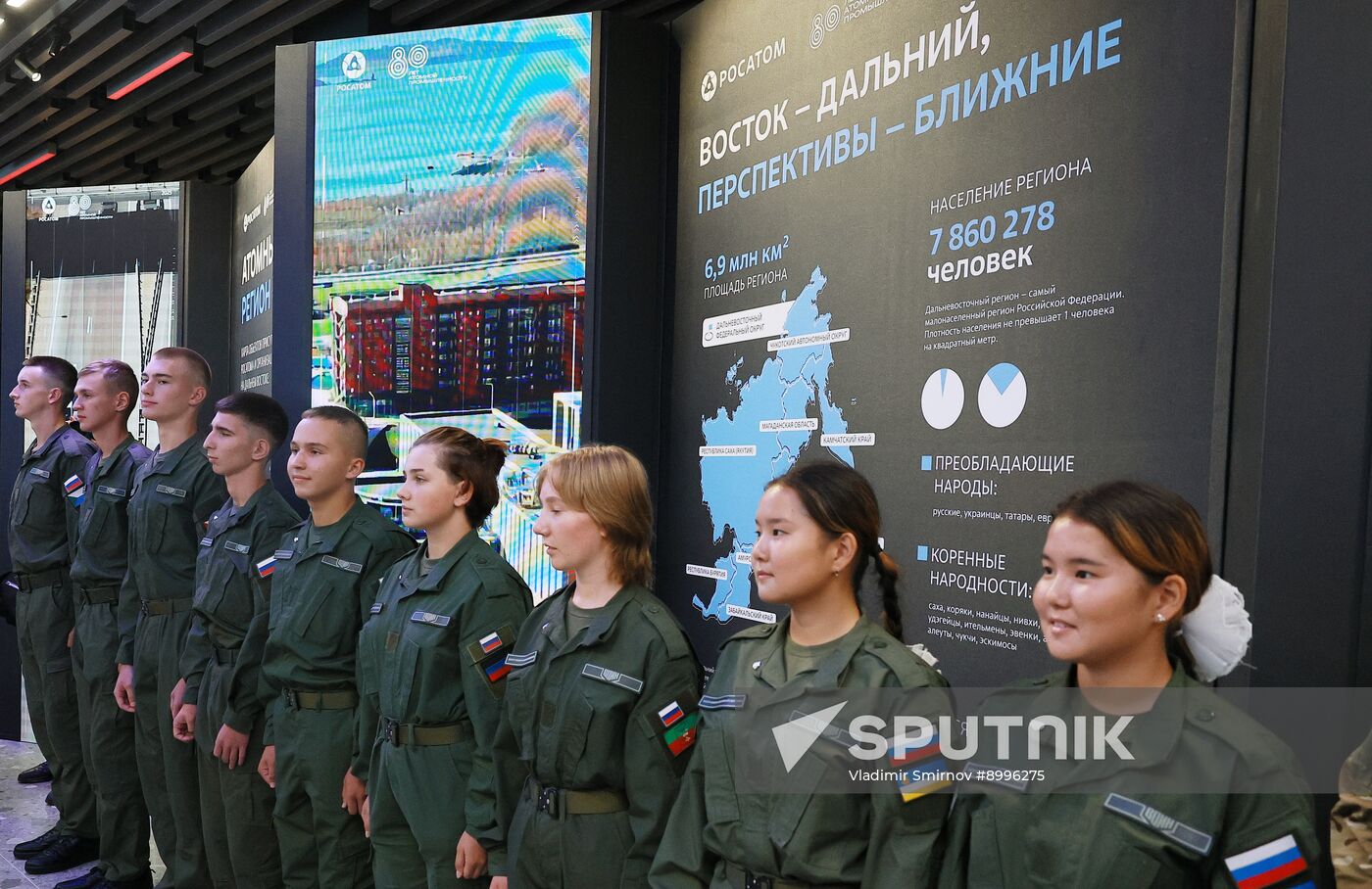 Russia Putin Far Eastern Federal District