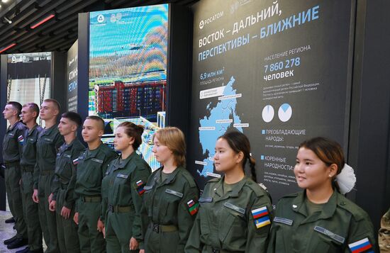 Russia Putin Far Eastern Federal District