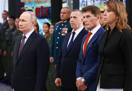 Russia Putin Far Eastern Federal District