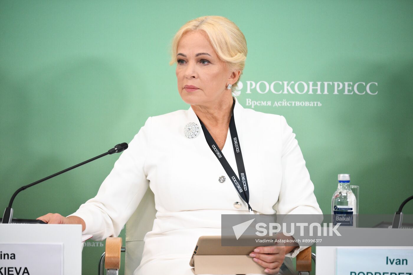 EEF-2025. New Regions of Russia and the Far East: Strategic Partnerships and Promising Areas for Economic Growth